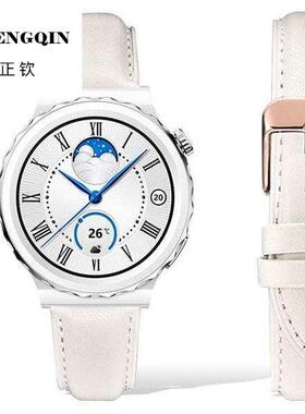 适用华为watch5432 gt4 gt3 gt5 pro保时捷荣耀真皮平纹快拆表带