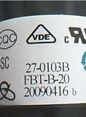 包邮 全新原装海信高压包JF0501-21918 BSC28-1085S BSC27-0103B