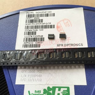 04F 开关间距1.27mm贴片编码 R台湾圆达DIP拨码 开关4位4P DHNF