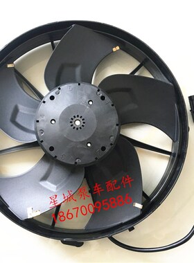 ZL泵车风扇 散热器电子扇 原装进口W3G300-ER38-45 五叶四根线