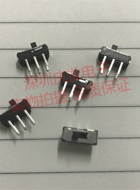 MSS22D18 直插 立式6脚拨动开关 MSS22D18G2 2P2T 双排两档6脚