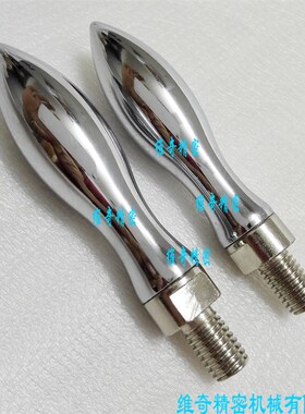 GRMK易握固定.旋转握柄 旋转手柄 全金属转动把手 握柄 M8M10M12