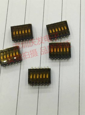 1571983-8/GDH06S04进口日本ALCO 拨码开关贴片编码6位6P间距1.27