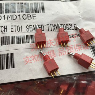 ET01MD1CBE原装 法国ITT钮子开关3脚2档防水防尘微型摇头开关0.4VA