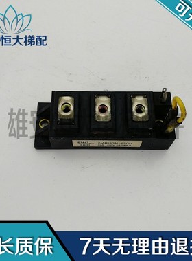 富士电梯模块 2MBI50N-120H 50A 1200V 2MB150N-120H现货质量保障