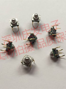 原装法国C&k KSJ0M431 防水尘轻触开关7*7 滚珠圆珠按键 直插4脚