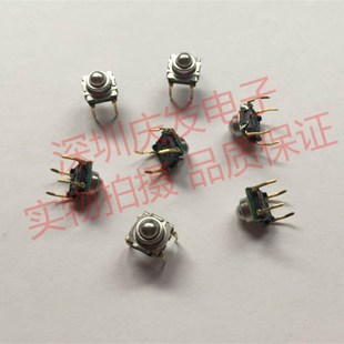 法国C&k 滚珠圆珠按键 KSJ0M431 直插4脚 防水尘轻触开关7 原装