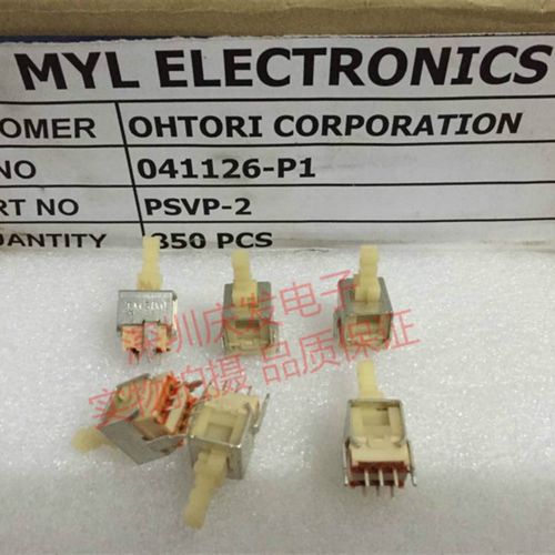 原装日本TMS 自锁开关 按钮带锁11*10*25MM直插6脚带支架塔型方头