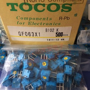 立式 日本TOCOS B102K 精密可调电阻GF063X1 可变电阻1K 单圈侧调