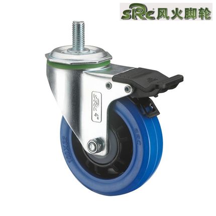 SRC风火脚轮万向轮3寸4寸M12*25mm丝杆万向带刹车橡胶轮静音轮子