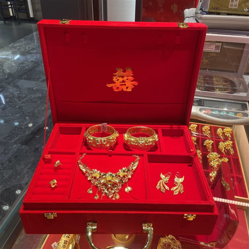 婚庆首饰盒三金结婚聘礼聘金订婚黄金五金饰品盒嫁妆收纳盒珠宝箱