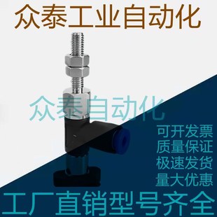 5030WNK A10 4020 WSK10 5020 5010 4030 R4010 吸盘ZP2