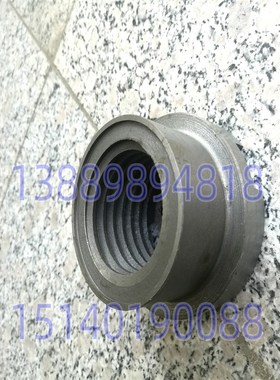 沈阳机床 中捷钻床Z3063-20 Z3080-25保险丝母螺母88014