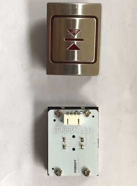 康力电梯按钮BA510 A4N13427/A4J13426 A3/BA511电梯配件
