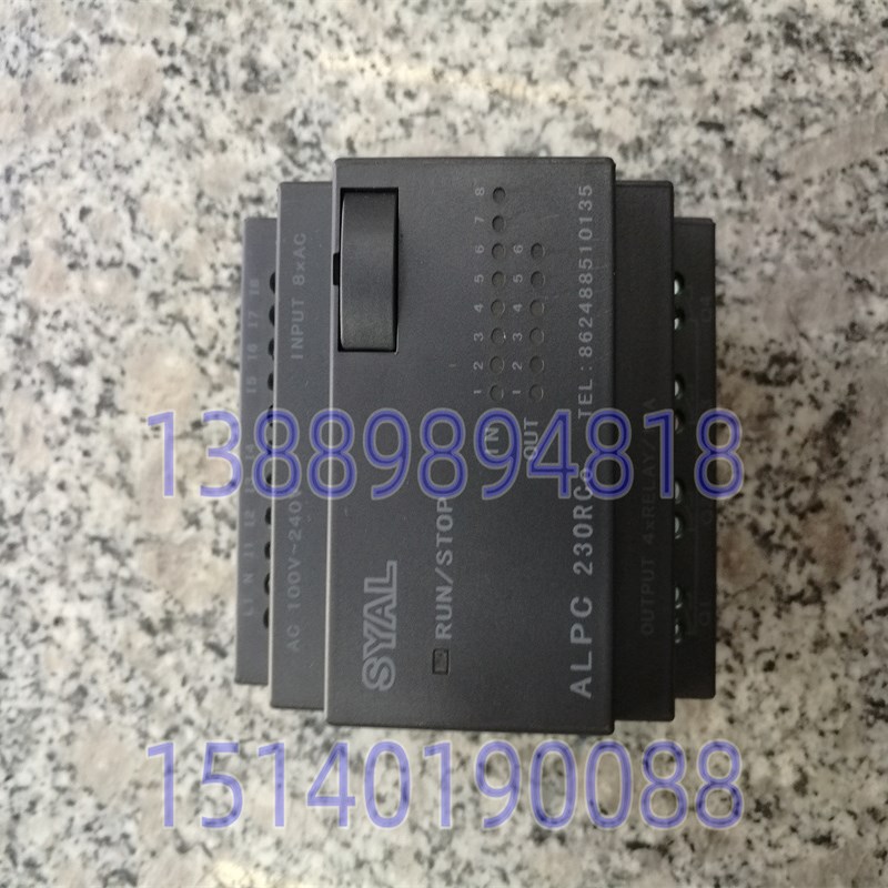 中捷钻床配件 Z3040 Z3050 可编程控制器 ALPC230RCO-WJ1-6-4R