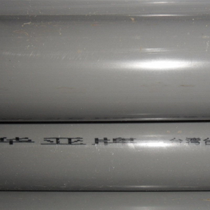 台塑华亚 UPVC华亚管 PVC给水管 上水管 140mm DN125  5
