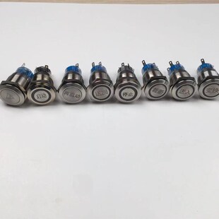 和鹰裁床金属带灯不带灯方向键再启动启动裁断送入停止送回变换