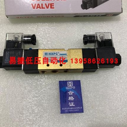 海星HXPC HC5230C-08 电磁阀 二位五通电磁阀 双线圈带停顿