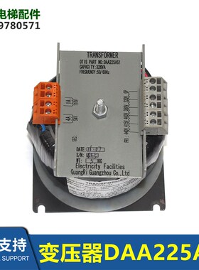 DAA225AS1电梯变压器电梯配件变压器全新