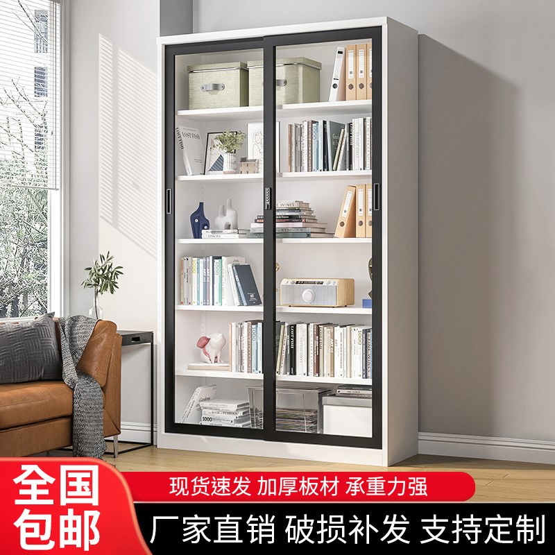 奢华移门书柜推拉玻璃门展示柜书房儿童书架落地收纳柜顶柜带锁