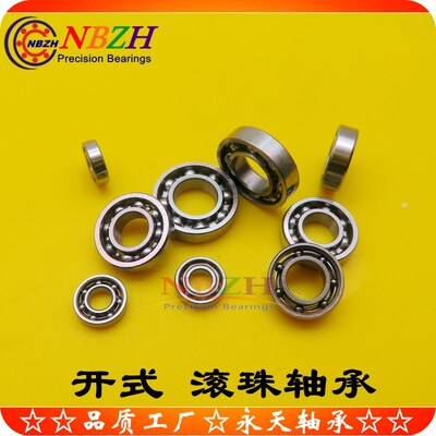 轴承BAR 6000 6001 6002 6003 6004 6005 6006 6007 6008 6009 -J