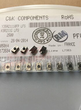 KSR211G进口法国C&K防水防尘轻触开关硅胶软头按键4*6*2.5贴片2脚
