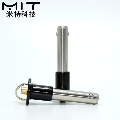YXCB航空按钮式快卸销空心快拔销音响拔销器分度插销弹簧卡拉环销