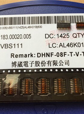 DHNF-08F-T-VT/R原装台湾圆达DIP 拨码开关1.27间距编码开关8位