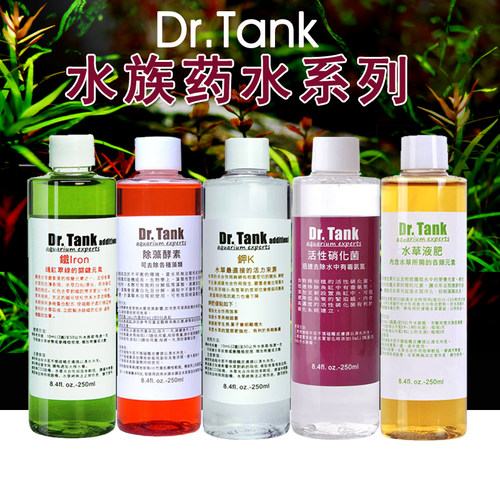 Dr.Tank坦克水草液肥水草营养液水质稳定剂微量元素钾肥铁肥基肥