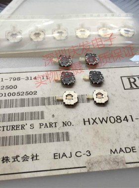 HXW0841-510011日本星电 双动2次按键相机对焦变焦开关杠杆式开关