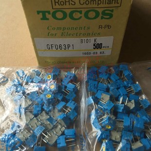100欧 日本TOCOS B101K 精密可调电阻GF063P1 同用3362P 单圈顶调