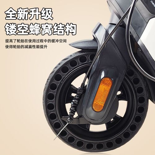 10x2.125九号电动滑板车轮胎F30/40UiFi免充气实心防爆外胎10x2.5