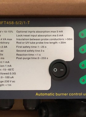Kisawa点火控制器IFT458-5/2/1TIFT258-5/1W