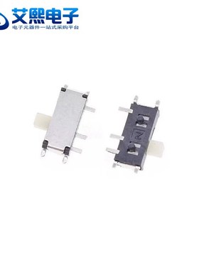 MSK12C02 拨动开关 1P2T 侧拨电源开关两档贴片 小型七脚 柄长2mm
