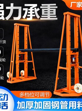 电力电工门式电缆放线支架螺旋盘多孔重型大小型拉线盘光纤光缆