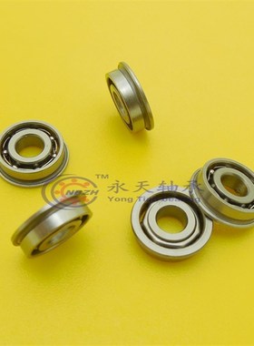 开式法兰杯士轴承 MF126 F618/6*3 MF126K MF126W3 6*12*3