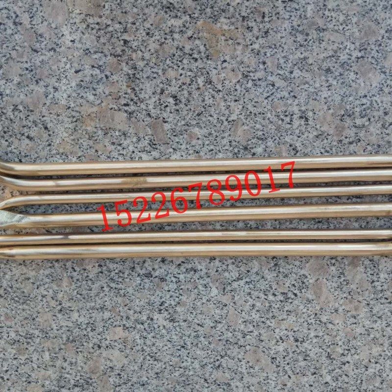 防爆防磁铝青铜合金防爆撬杠铜撬杠防爆撬棍防爆撬棒可定做,模玩/动漫/周边/娃圈三坑/桌游,桌游配件/卡套/保护膜,淘宝优惠券,粉丝福利购,淘宝优惠卷