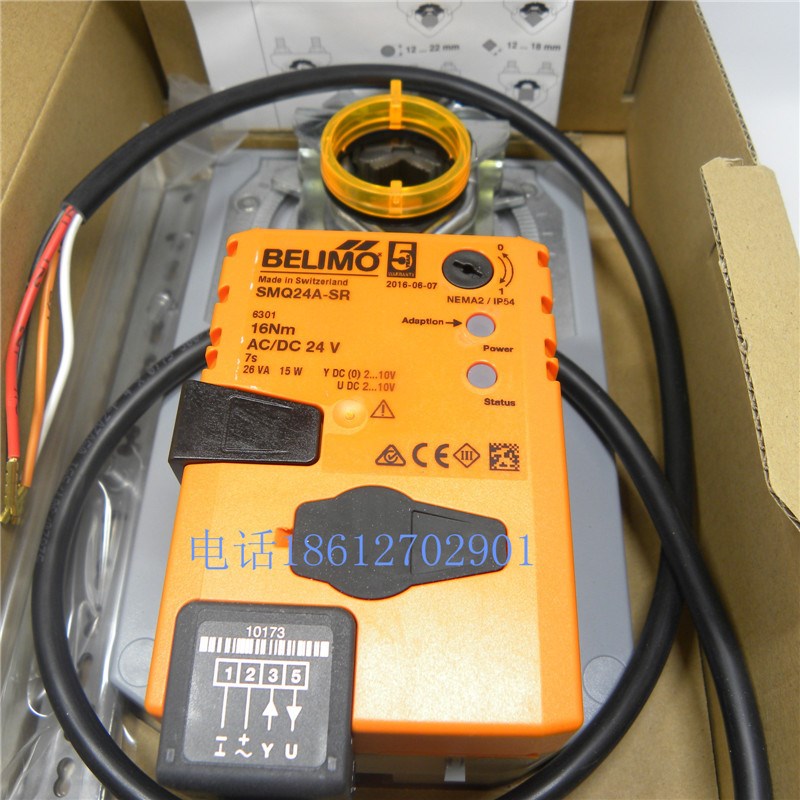 belimo搏力谋电动风阀执行器 smq24a-sr 模拟量快速驱动器7秒16nm