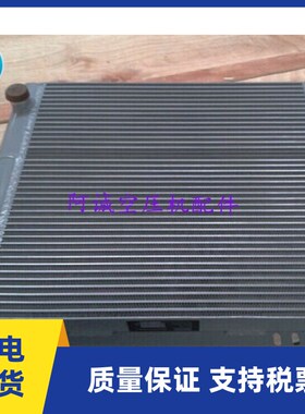 冷却器1622010800阿特拉斯博莱特GA22空压机散热器铝制冷却器现货
