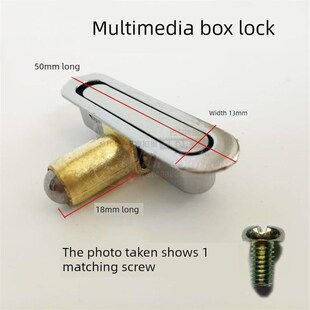 多媒体弱电箱卡扣锁信息箱锁附件开门把手夹盖把手打开和关闭翻盖