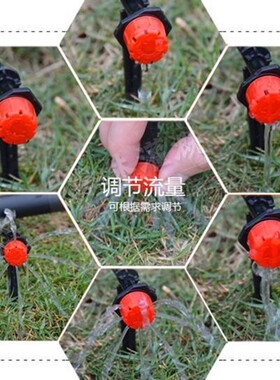 家用微喷花盆自动滴灌盆栽滴水可调节喷头滴淋喷灌小红帽水管套装