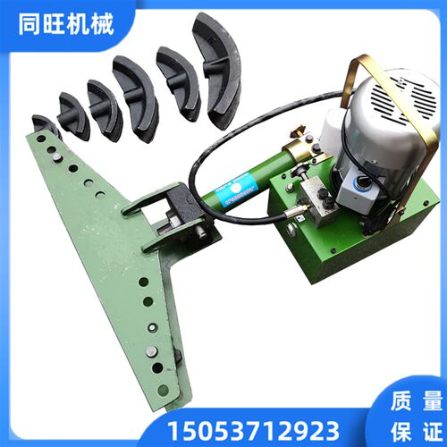2寸电动液压弯管机 DWG-2A油压圆管煨弯机 镀锌管钢管角度折弯机
