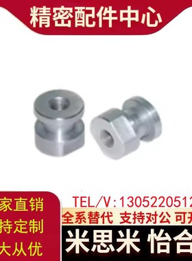 FJCL气缸浮动接头圆头内螺纹3/4/5/6/8/10/12/14/18-1.0/1.25/1.5