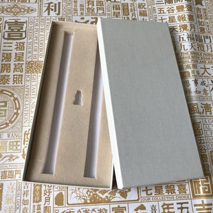 香道线香礼盒 线香包装盒 沉香 檀香香筒包装  定制香道礼盒