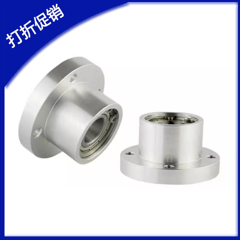 BFP01/02/03/04-606ZZ 608ZZ 6900ZZ 6000ZZ 6901ZZ-L20/25轴承座