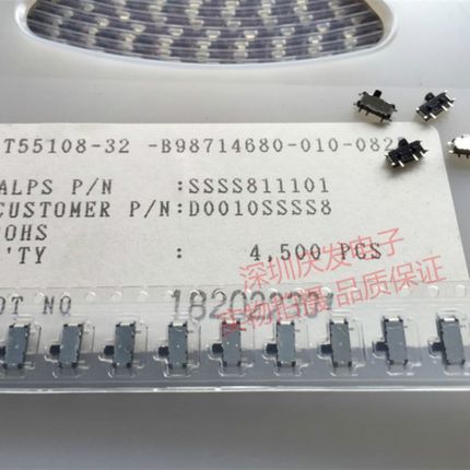 SSSS811101进口日本ALPS拨动开关侧拨贴片7脚2档电源滑动开关微型