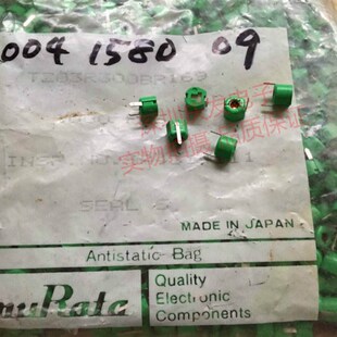 反调 日本村田murata TZ03R300BR169 可调电容 30pf 微调电容