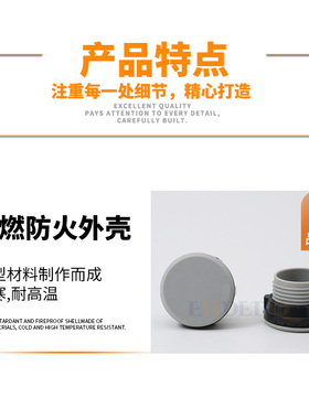 信号灯按钮开关面板塞Y090 LAY37堵塞冒堵头灰色22mm按钮孔塞堵头