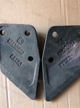 柳工906F边刀柳工边齿挖斗侧齿 柳工60边刀 原厂72a0666 72a0667