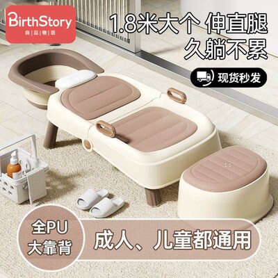 洗头躺椅宝宝洗头发神器月子成人家用可折叠床成儿童床凳大人